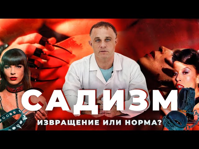 Кастрация. Сексуальные евнухи рабы для ГОСПОЖИ - БДСМ Форум Кастрация. Сексуальные евнухи рабы для ГОСПОЖИ - БДСМ Форум