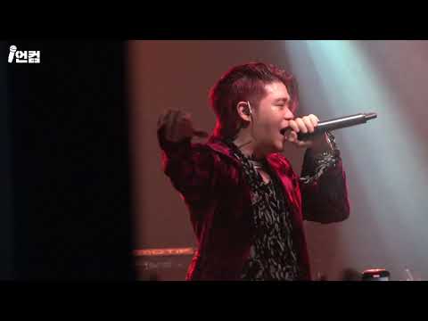 [4K] 한요한 - Ctrl C + Ctrl V @ 한요한 [Time Machine] ENCORE CONCERT - 서울