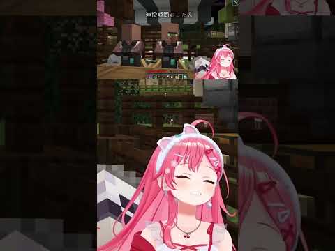 コメ見落としから謎の鬱憤トークへ