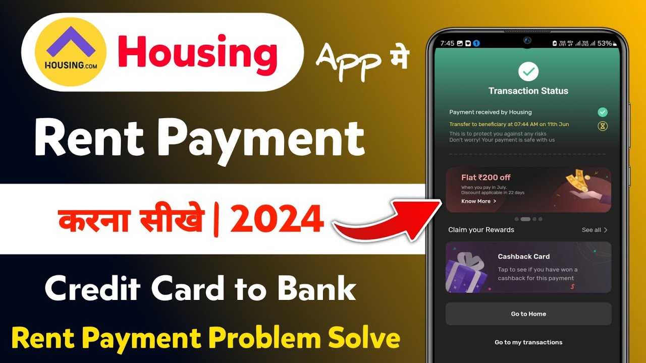 Housing app se rent payment kaise kare housing rent payment process