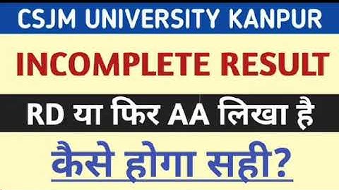 csjmu result incomplete