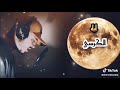 آية الكرسي بصوت القارئ حمزة بوديب Hamza Boudid تلاوات الخاشعة نادرة راحة النفسية تلاوات الخشوع آية الكرسي بصوت القارئ حمزة بوديب Hamza Boudid تلاوات الخاشعة نادرة راحة النفسية تلاوات الخشوع