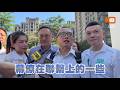澄清「聯繫上的誤差」 民眾黨台中隊全員登台「支持江啟臣市長」