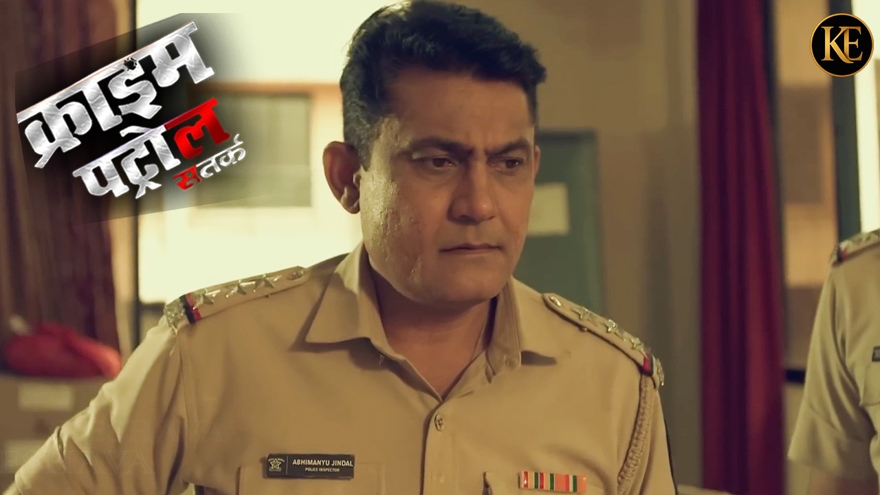 आखिर Officers ने ऐसा क्या देखा कि देखते ही रह गए|| Crime Patrol || New Episode 2026