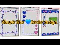 3 Blue Simple Border Design 💙 Front page border design 💙Handmade border design 