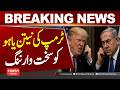 Trump Issues Stern Warning to Netanyahu Amid Rising Tensions| Hum News | Pakistan