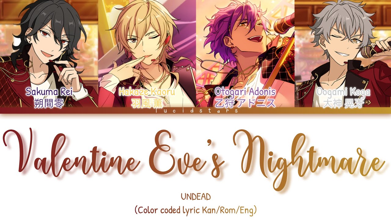 ES! 」Valentine Eve's Nightmare UNDEAD [KAN/ROM/ENG] YouTube Music