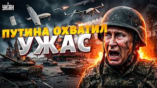 ⚡️ПРЯМО СЕЙЧАС! В России НАЧАЛОСЬ: Путин ЗАКРЫВАЕТ Москву и Петербург. ВЗРЫВЫ по всей страны. Детали