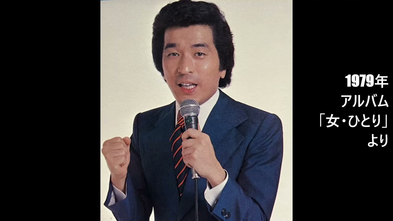 渡し舟のない河 木下あきらさん歌唱