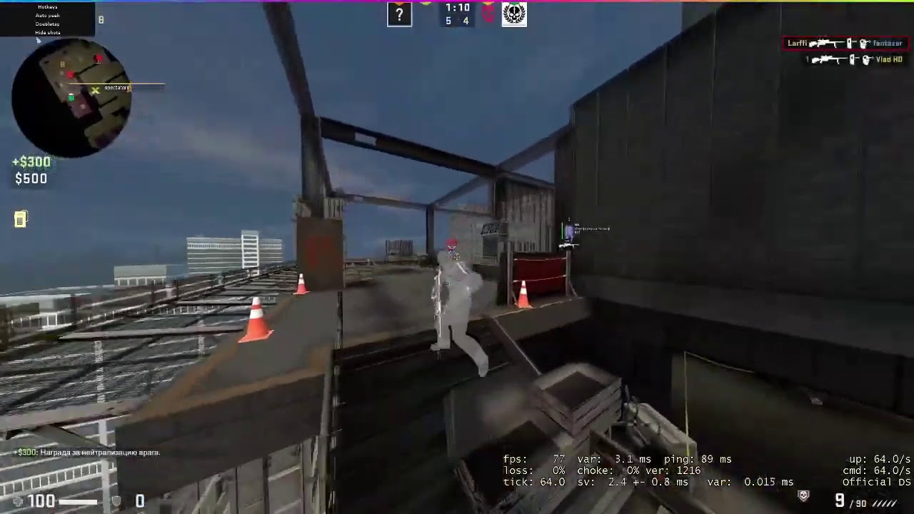 !2021! СКАЧАТЬ ЧИТ ONETAPV3 CRACK | ЛУЧШИЙ бесплатный ЧИТ на КСГО