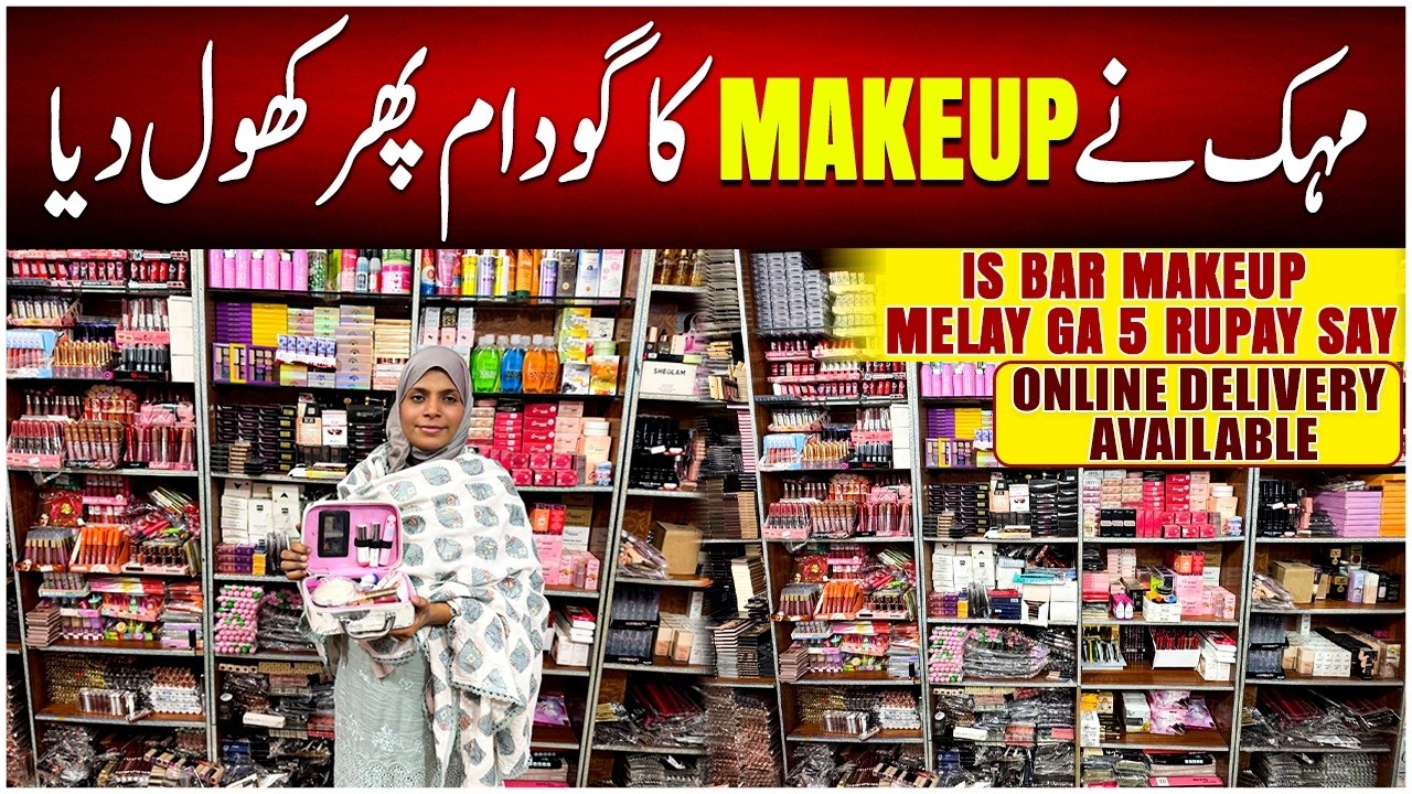 Wholesale Imported Makeup | Cheap Makeup Products | Affordable Makeup | Glamour Beauty Cosmetics