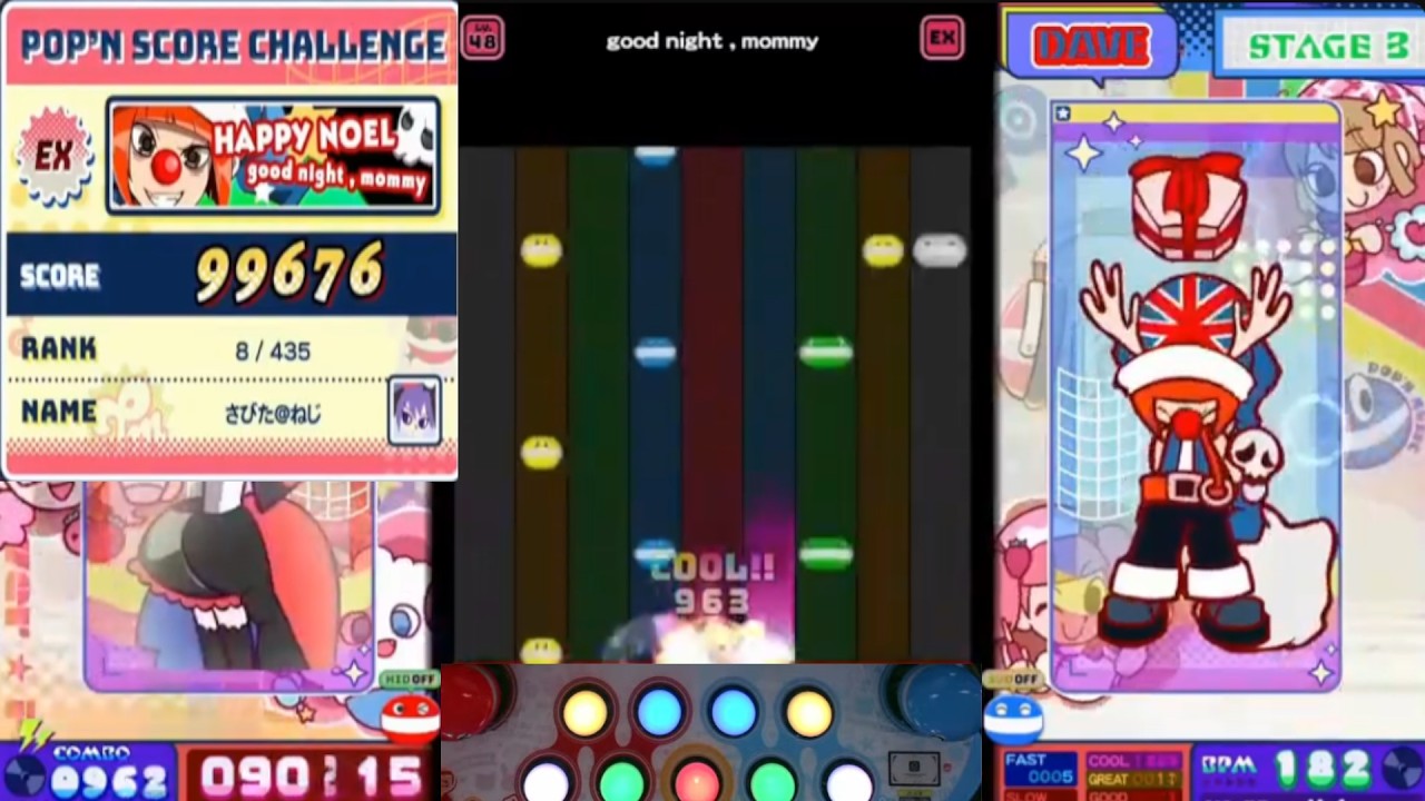ポップン／ハッピーノエル(EX)good night , mommy 99676 S+(クラップ音