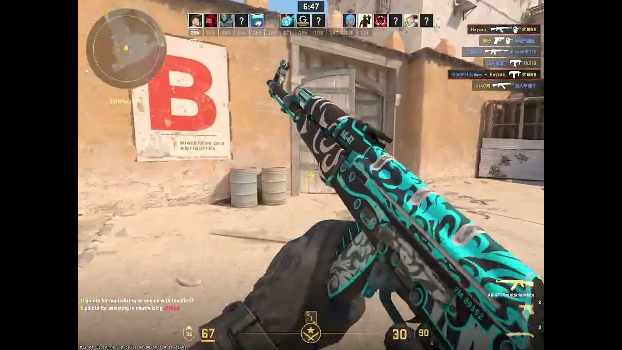 Objective: 75 Kills in CS2 Deathmatch… Can I Do It?