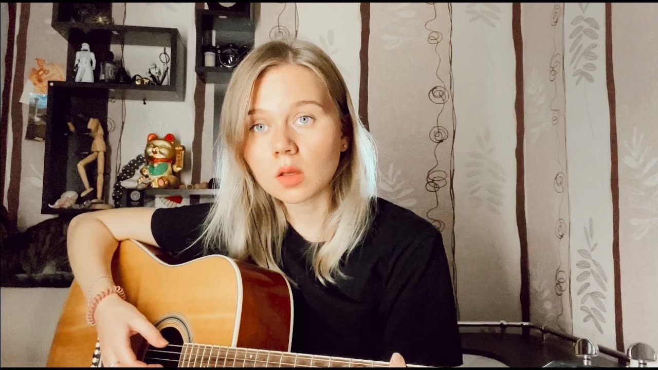Моя девочка хендай аккорды