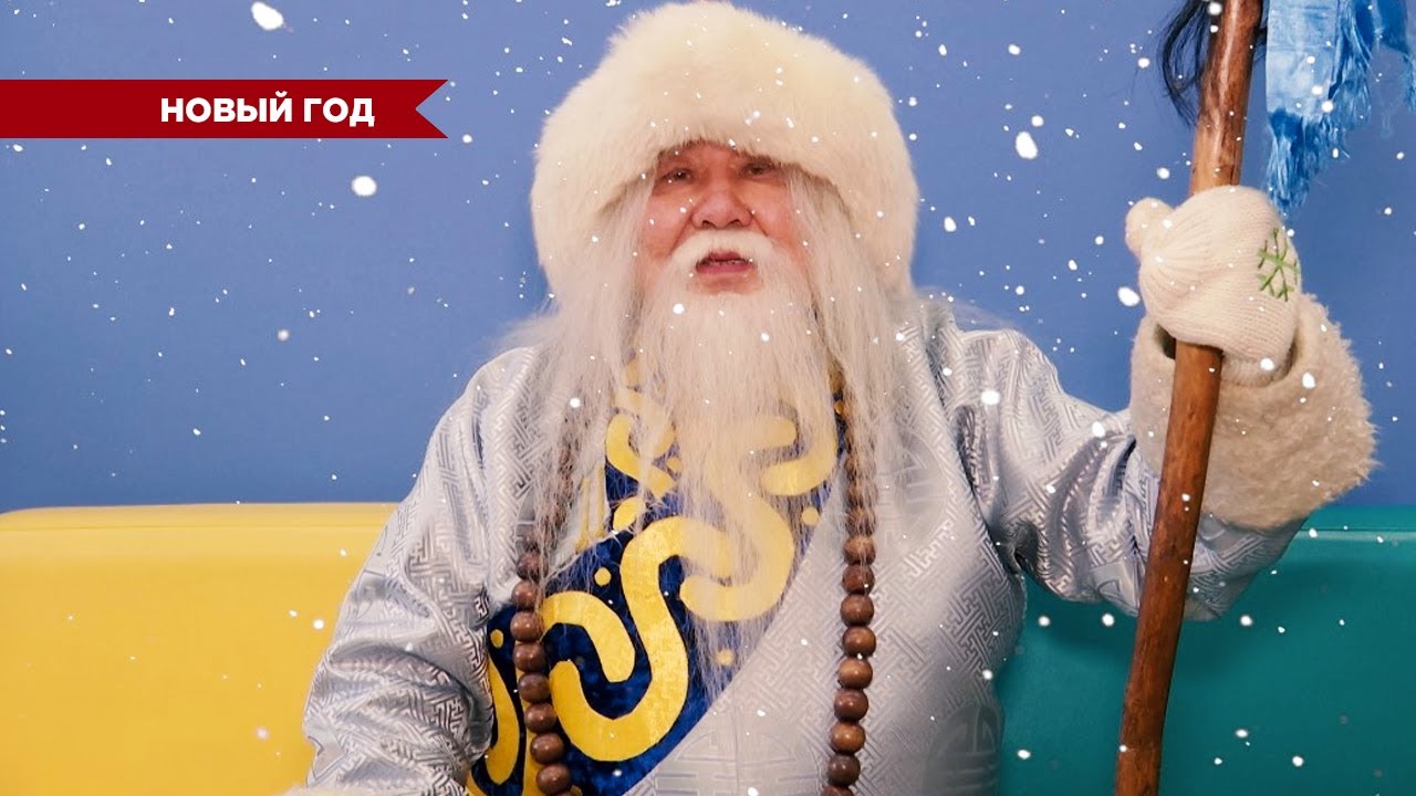 Гороскоп На 2023 Й Год