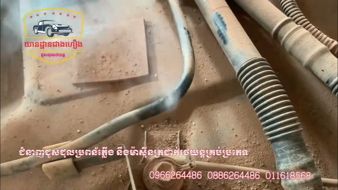 P0440 P0441 P0442 P0456 Evaporative emission (EVAP) system - very