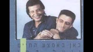 יגאל בשן - אישה צפונית