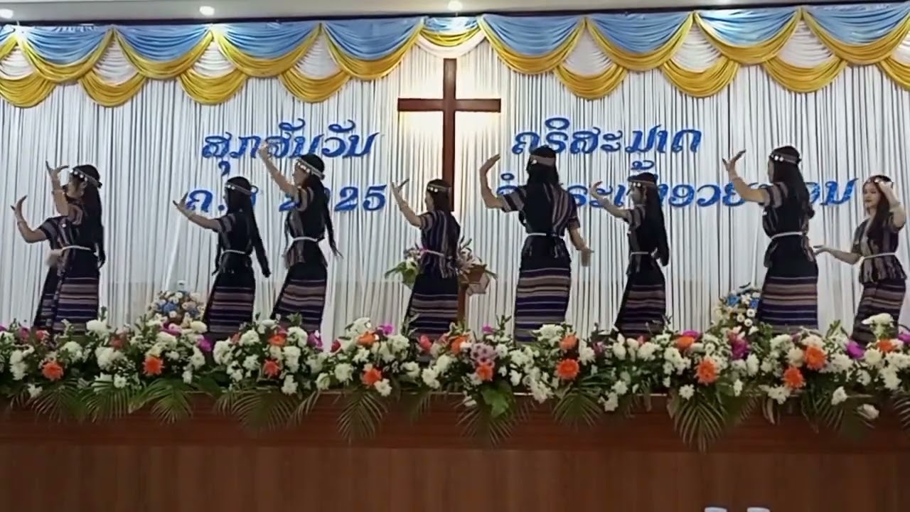 ລຳສາລະວັນ #ຄົນຫນຸ່ມຍິງ