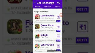 JET RECHARGE NEW APPS 50 PAR INVITE FRIEND screenshot 2