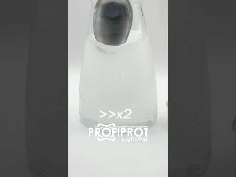 Амінокислота L-Цитрулін DL-малат 1:1 PROFIPROT 1 кг, видео 1