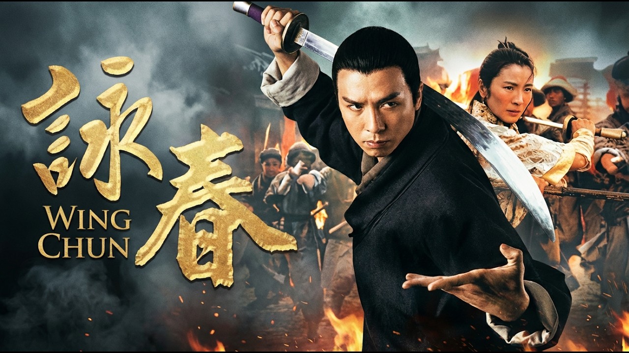 Wing Chun (1994) | Full Martial Arts Movie | Donnie Yen | Classic Kung Fu Action