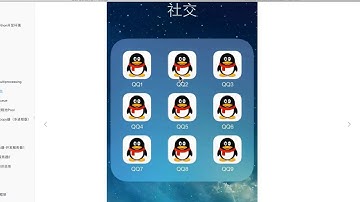 Python编程-网络编程-进程-05 进程、线程的区别