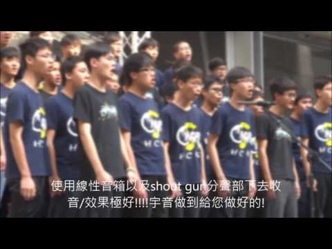 新竹-宇音燈光音響-2016 2 29新竹愛樂合唱團於新竹巨城