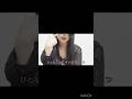 short ver.【歌ってみた】そばかす/JUDY AND MARY【るろうに剣心】✯ イグアナの船長 #歌ってみた #ジュディマリ #るろ剣