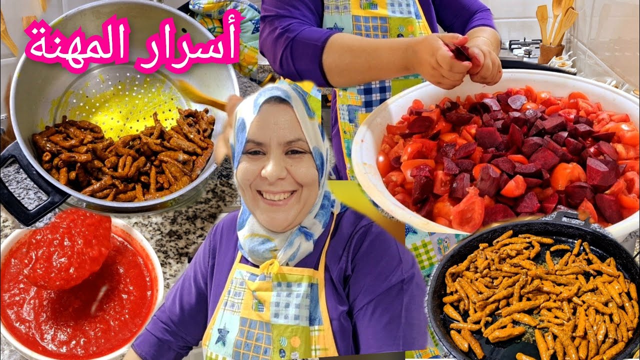 اليوما شاركت معاكم أسرار👌 المهنة ديالي لي ميقدروش اشركهوم معاكوم كاع الناس👍