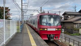 【羽島線開通40周年記念列車】名鉄1800系 1805f  普通 新羽島  須賀到着