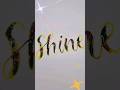 Handlettering Practice! #stationery #lettering #pentel #caligraphy #satisfyingvideo #shortsvideo