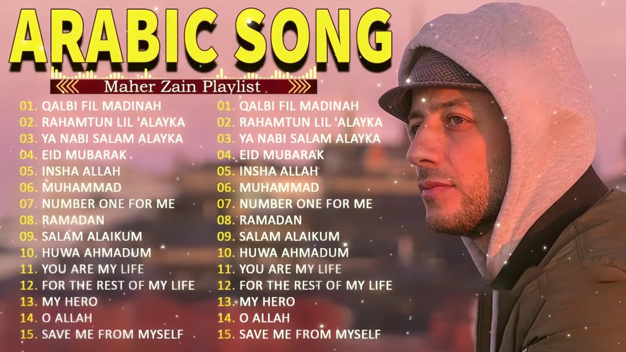 Maher Zain -  Ramadan Vibes Full Album 2026✨Maher Zain Arabic Songs 2026❤️Playlist Ramadan 2026