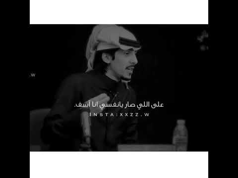 حالات واتس اب يا تاركني طلب واحد