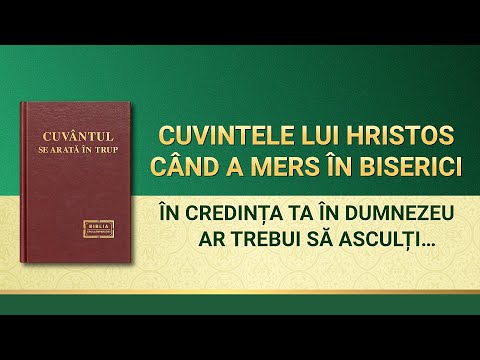 Video: Credința în Dumnezeu în Rândul Britanicilor Este Inferioară Credinței în Extratereștri - Vedere Alternativă