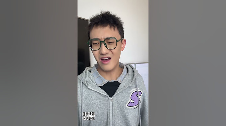 年少一时爽是吧，长大毁断肠！#搞笑 #沙雕剧情 #shorts