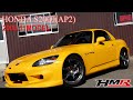 【中古車】S2000(AP2) 外装編 無限エキマ SPOONマフラー