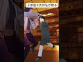 対無惨戦で今これ#鬼滅の刃 #今これ #鬼舞辻無惨