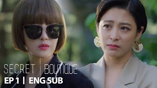Park Hee Von 'We used to be so good together. Why did you have to chage?' [Secret Boutique Ep 1]