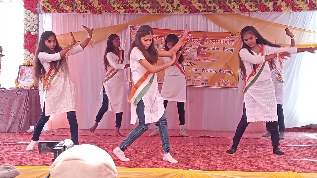O Desh mere school fantion dance by RCM public school Bhashthan maweya mirzapur up 