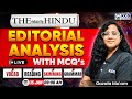 15 January 2026 | The Hindu Editorial Analysis | Vocabulary, Grammar, Skimming,Reading | Gazala Mam