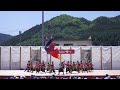 所沢風炎祇神伝～雅～ (第23回 常陸国YOSAKOI祭り 2026 day2/大子メイン会場 U30 Aブロック)[4K]