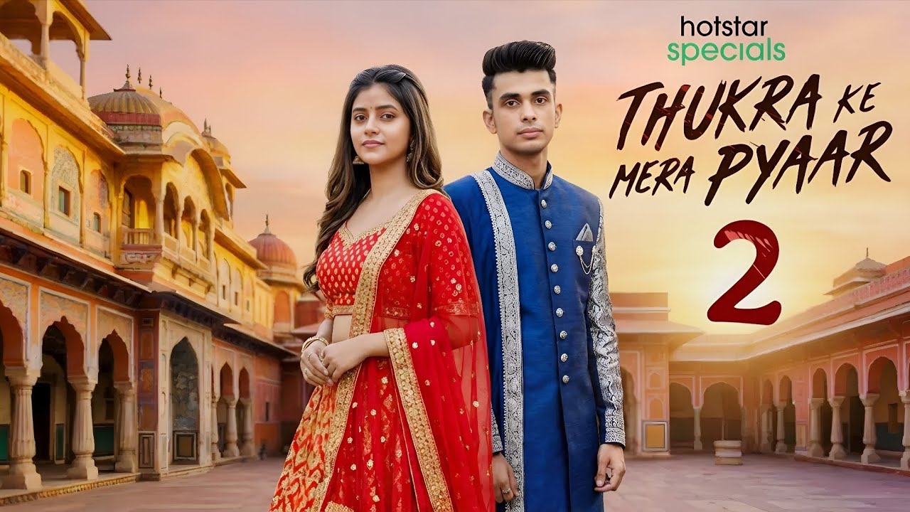 Thukra Ke Mera Pyaar Season 2 Returns in 2025 Launch Date Revealed | Dhaval Thakur New Show ...