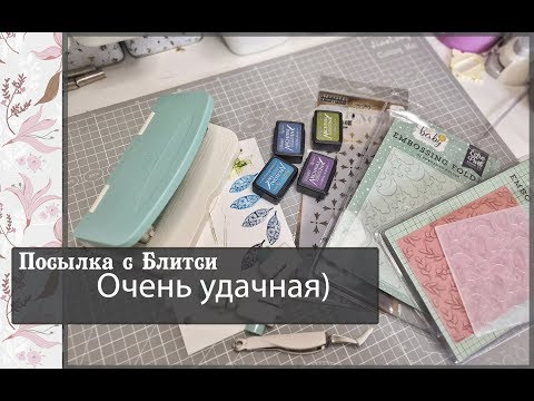 Как сделать заказ на блитси. Смотреть фото Как сделать заказ на блитси. Смотреть картинку Как сделать заказ на блитси. Картинка про Как сделать заказ на блитси. Фото Как сделать заказ на блитси