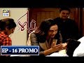 Watch Nibah Episode 16 - (Promo) - ARY Digital Drama Online In Hd