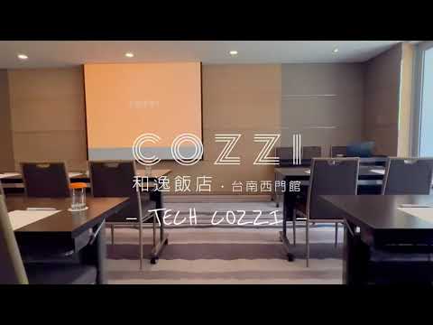 和逸飯店．台南西門館 - 品牌體驗 ???????????????? ????????????????????