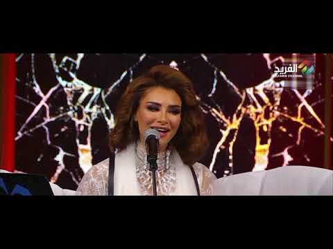 ايوه غناء الفنانة اميمة طالب 