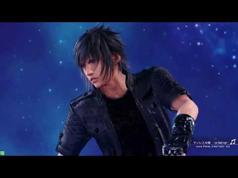 ブリッツのDFFAC　ティーダ　その２０