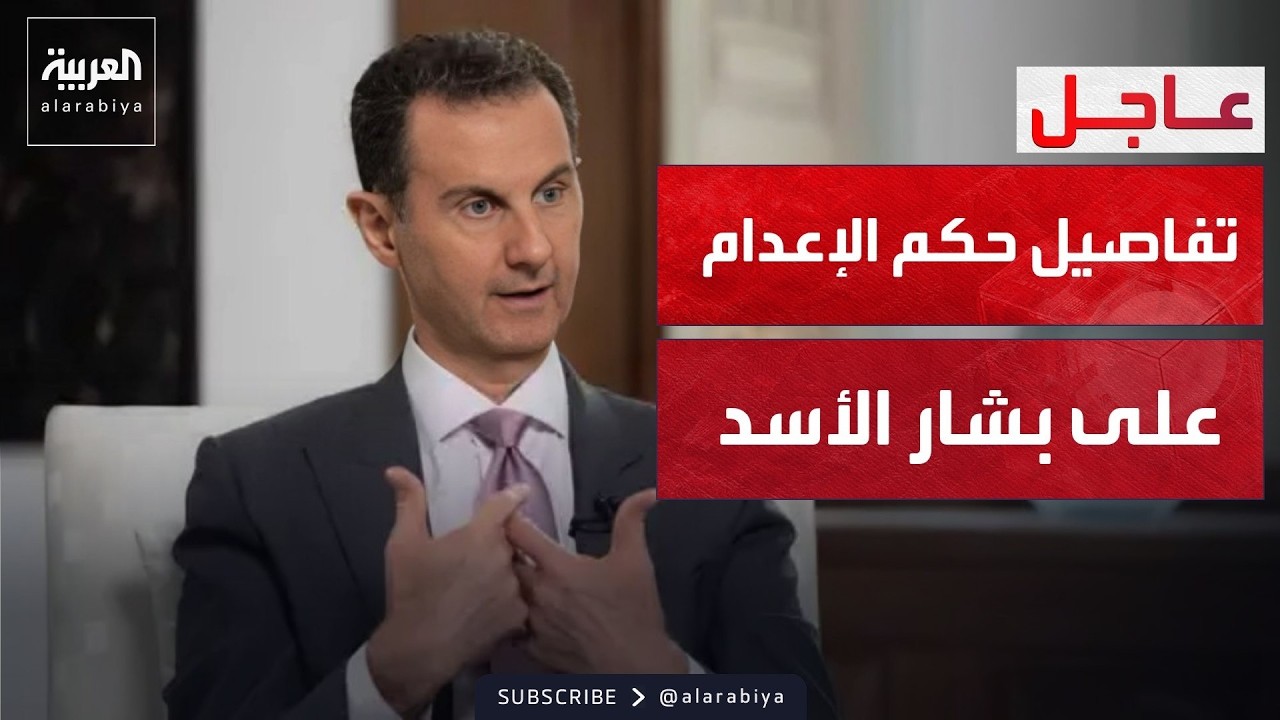 ������ �������� | ������ ����� ��� ���� ����� ��������.. ������� ���� ������� ���� ������
 - نشر قبل 14 دقيقة