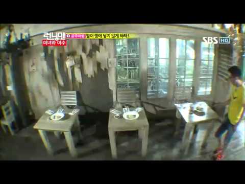 런닝맨235회 [미녀와야수]#4