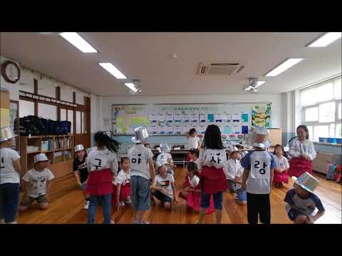 교실에서 찾은 희망 대구장산초 1학년 4반